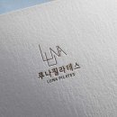 쇼콜라천연하우스 이미지