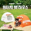 해피애견하우스 이미지