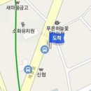 오봉렬비뇨기과의원 이미지