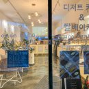 푸라닭 울산화봉점 이미지