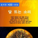 만물전자 이미지