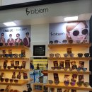 다비치 안경원 (AK 프라자 앞점) 이미지