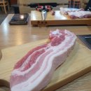 유진축산물 이미지