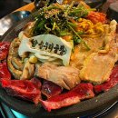 순우리곱창
