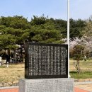 왕인박사유적지 영월관 | [여행] 전남 영암 왕인박사 유적지 영월관 방문