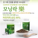 굿모닝피부미용