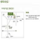 창조노인복지센터 이미지