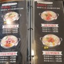 쉐프의부대찌개(산본점) 이미지