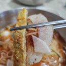 부전밀면 이미지