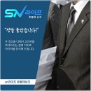 황금요양병원장례식장