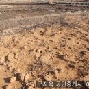 불은초등학교 이미지