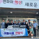 복산동-3 이미지