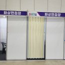(주)조선호텔앤리조트 그랜드조선 부산 이미지