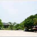 (주)금원 이미지