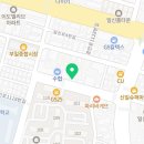 부평일신동2호점 이미지