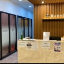 마곡이정석한의원 이미지