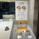 달리는커피(안양평촌점) | [안양]자연별곡 뉴코아평촌점 가성비 한정식 뷔페 이용 꿀팁, 내돈내산 후기