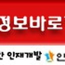 신리홀딩스 주식회사 이미지
