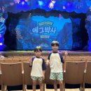 한빛정육점 이미지