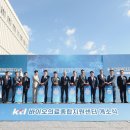 새창산업 서울경제TV