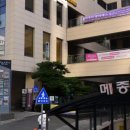 애리에듀컴퓨터학원 이미지