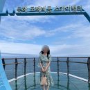 해목펜션 이미지