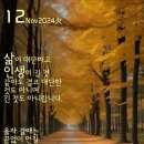 행복꽃 이미지