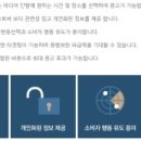 그루컴퍼니 이미지