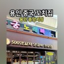 금령로107번길 이미지