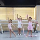 엘림무용학원