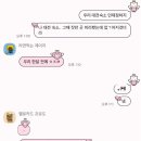 2025년 2월의 유제이 - 2