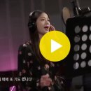 주영훈 찬양 신곡 '새롭게 하소서' 뮤직 비디오 최초 공개(음악사이트 멜론에서 음원 공개)ㅣ작사.작곡 : 주영훈 , 노래 : 주영훈, 박요한, 안수지, 송지은, 여 이미지