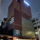 크린하우스 이미지