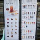 의정부우체국앞 | 의정부 답례떡 맛집 카페 소미담 솔직후기