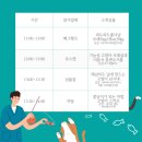 천안슈퍼 이미지