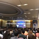 뉴오션부동산공인중개사사무소 이미지