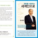 노방 이미지