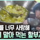 돈돈 - 달서구 | 돈돈