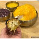 마루고팥빙수