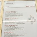 울산 신정동 피부관리 에스테틱 물방울리프팅 울쎄라 받은 후기 이끌림뷰티