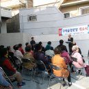 구덕골경로당 이미지