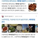 디웰에프에스 이미지