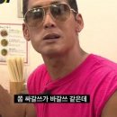 멜니짜