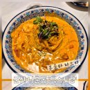 믹스토랑군산나운점