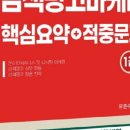 명진광고 이미지