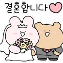 구이구