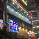 호박노래연습장 이미지