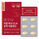 히앤쉬 이미지