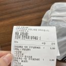 꾸꾸삼겹 연산점 이미지