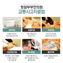 부석한의원 이미지